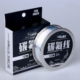 Fishing Gear Carbon Fluorine 120 Meter Soft Anti Roll Nylon Fishing Line (Option: Sub line transparent color-2.0)